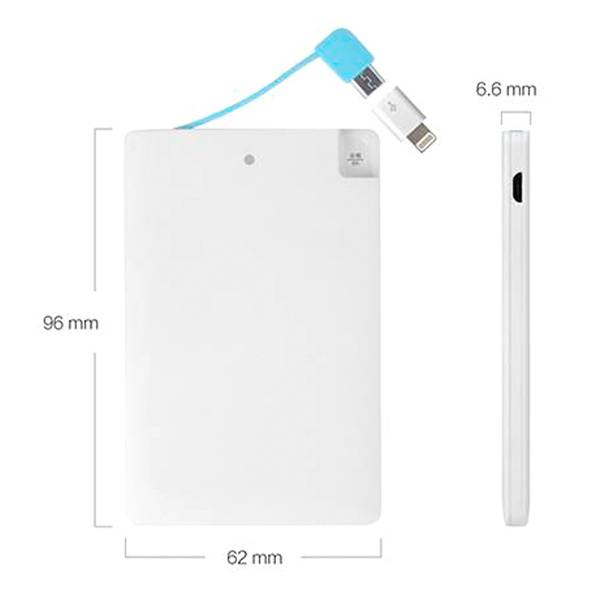 W0202 Promotion gift credit card powerbank 2500mah slim card built-in cable power bank