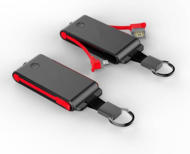 1500mAh Promotional Keychain Power Bank with Builtin Cables