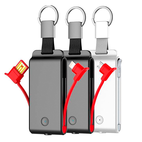 W0101 which 1500mAh Mini Keychain Power Bank with Built in Lightning cable or Type-C Cable