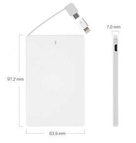 W0208 which 2500mAh Card Power Bank with built in Andorid Cable with Lightning Adaptor