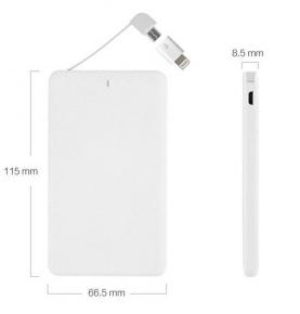 W0409 White 4000mAh Ultra Thin Card Power Bank Built-in Micro Cable