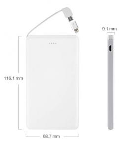 W0511 which 5000mAh Ultra Slim Credit Card Size Power Bank Built-in Android and Lightning Cable