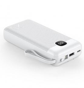 S2061 White 20000mAh Multi 4 in 1 Power bank which built-tin three cables PD22.5W fast charging mobile power