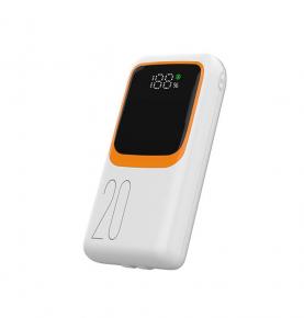 S2009 White PD22.5W 20000mah Build In Cable Quick Charge Power Station Mini Portable Power Bank For Mobile Phone - 副本